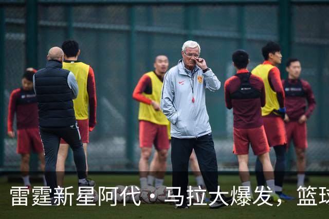 雷霆新星阿代·马拉大爆发，篮球场上的“无敌铁拳”！