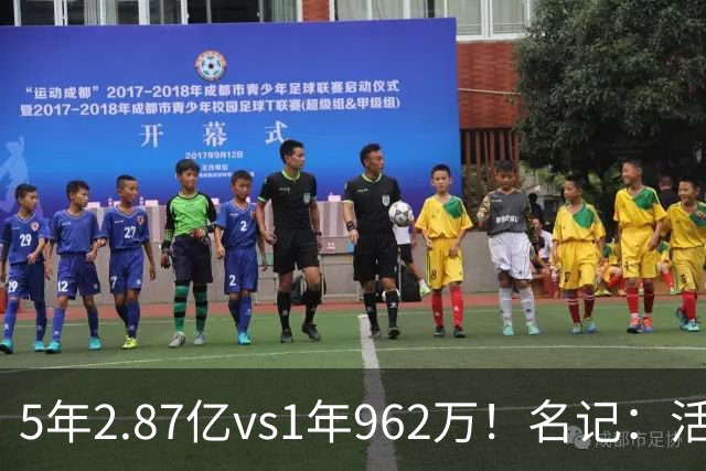 5年2.87亿vs1年962万！名记：活塞不开顶薪 杜伦更可能签资质报价